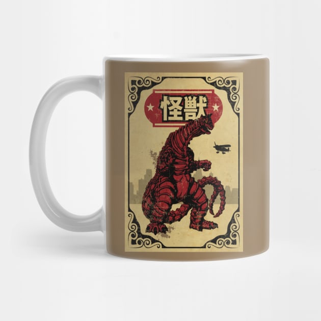 Vintage City Kaiju by CTShirts